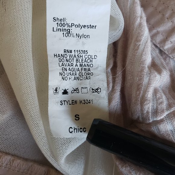 Do & Be polyester/nylon ruched tank top Size Small - Picture 8 of 11